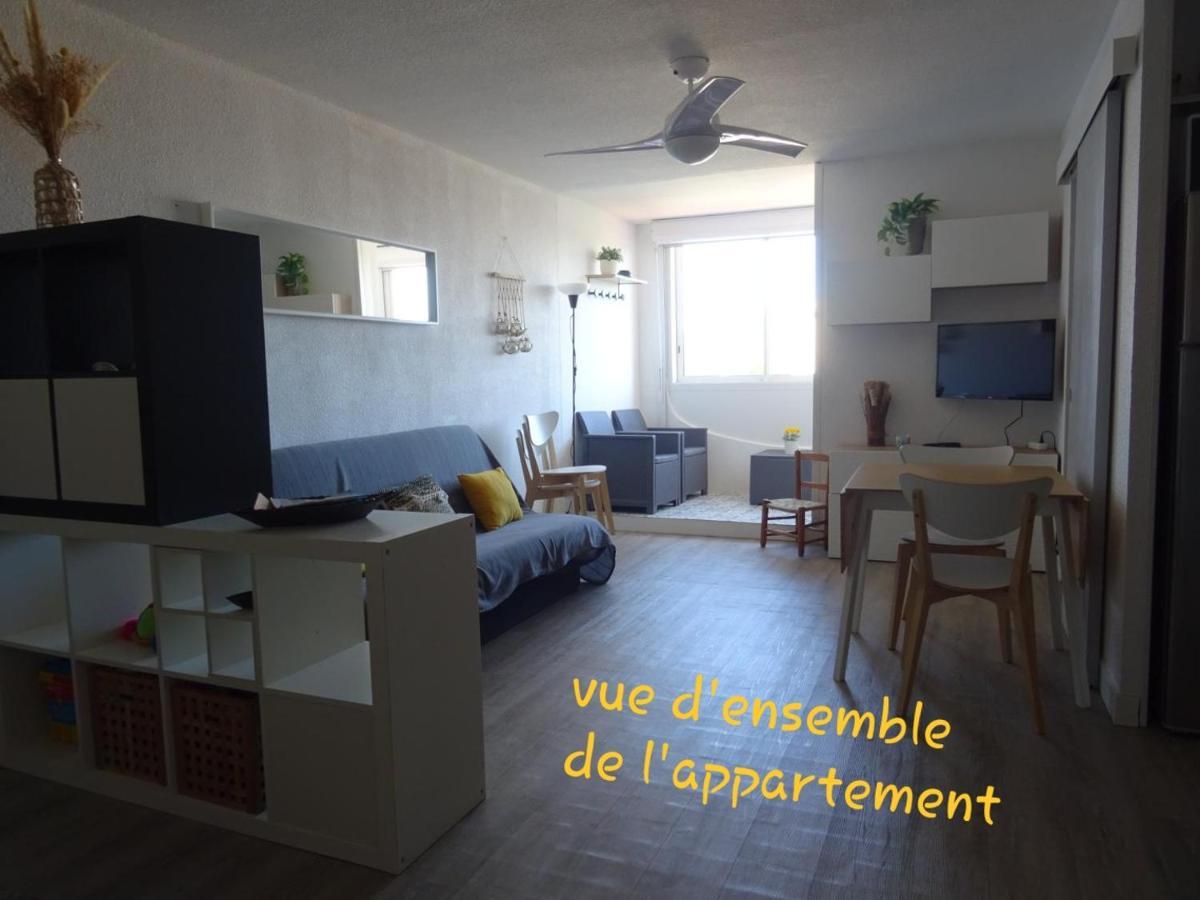 Marseillan-Plage Appartement Coeur De Sable المظهر الخارجي الصورة