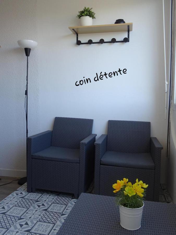 Marseillan-Plage Appartement Coeur De Sable المظهر الخارجي الصورة